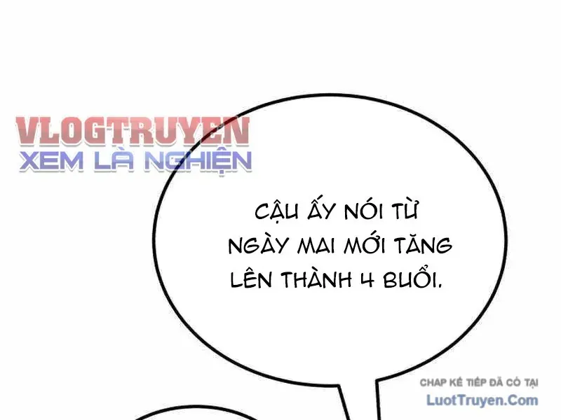 Đường Chuyền Đặc Biệt Của Tiền Vệ Thiên Tài Chap 51 - Next Chap 52