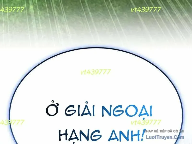 Đường Chuyền Đặc Biệt Của Tiền Vệ Thiên Tài Chap 51 - Next Chap 52