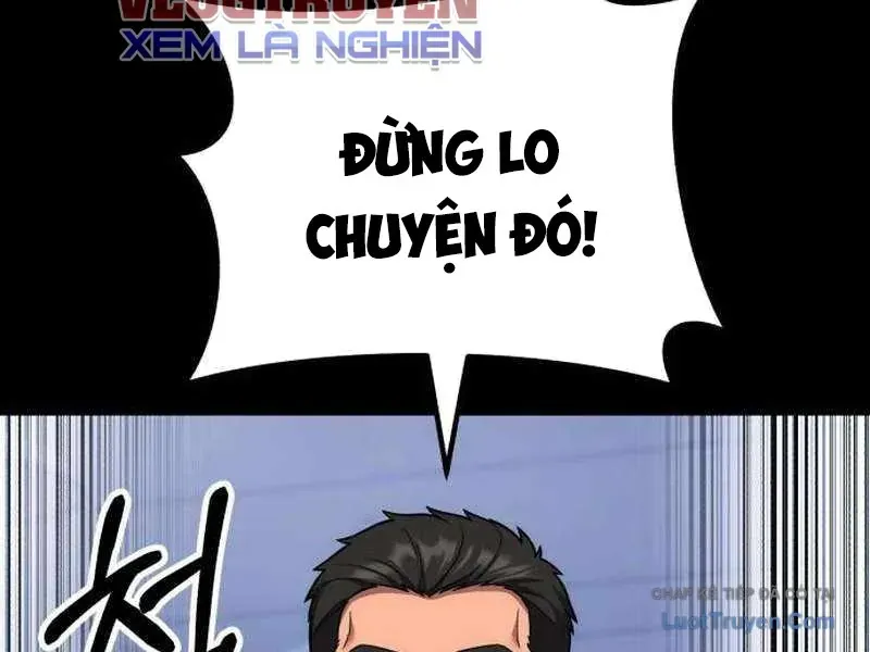 Đường Chuyền Đặc Biệt Của Tiền Vệ Thiên Tài Chap 51 - Next Chap 52