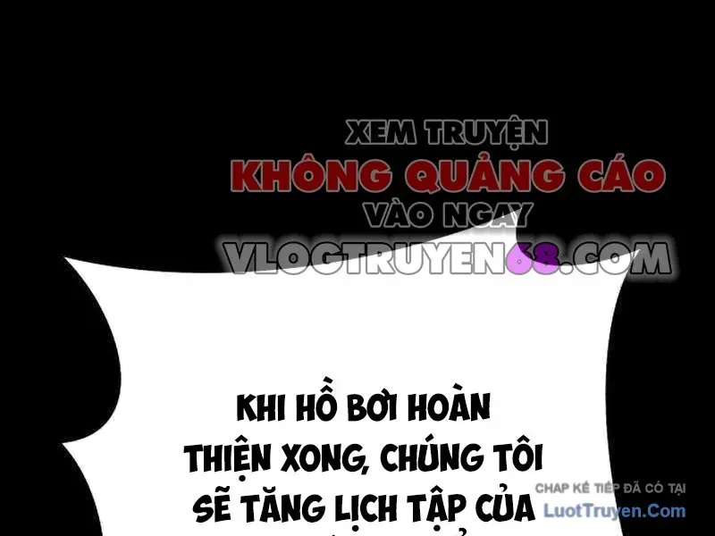 Đường Chuyền Đặc Biệt Của Tiền Vệ Thiên Tài Chap 51 - Next Chap 52