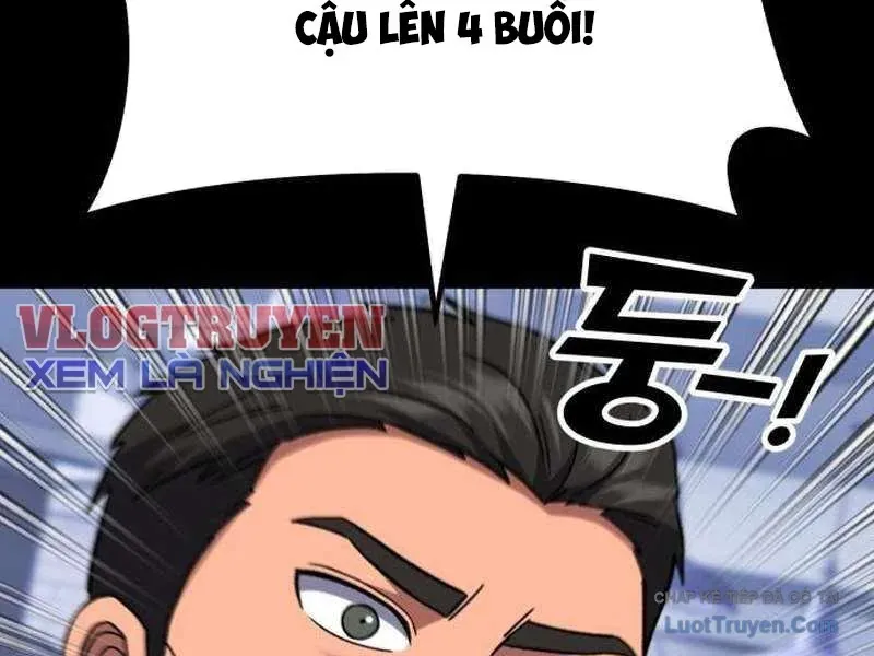 Đường Chuyền Đặc Biệt Của Tiền Vệ Thiên Tài Chap 51 - Next Chap 52