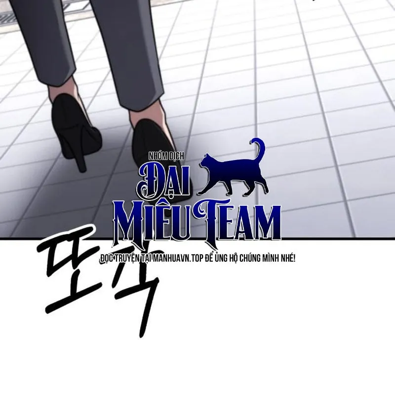 Đường Chuyền Đặc Biệt Của Tiền Vệ Thiên Tài Chap 52 - Next Chap 53