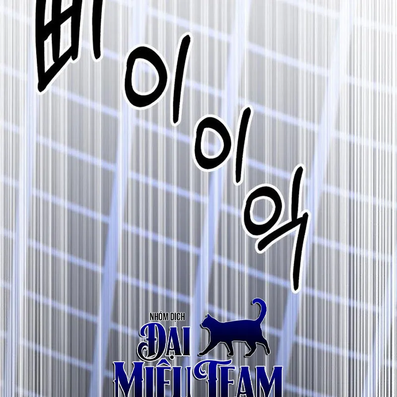 Đường Chuyền Đặc Biệt Của Tiền Vệ Thiên Tài Chap 52 - Next Chap 53