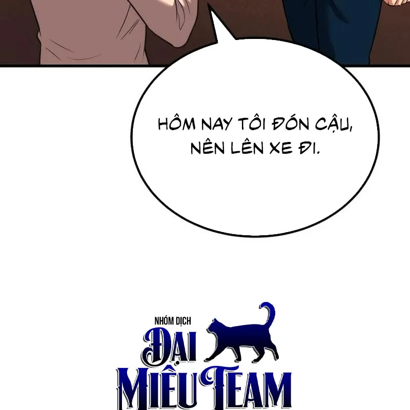 Đường Chuyền Đặc Biệt Của Tiền Vệ Thiên Tài Chap 52 - Next Chap 53