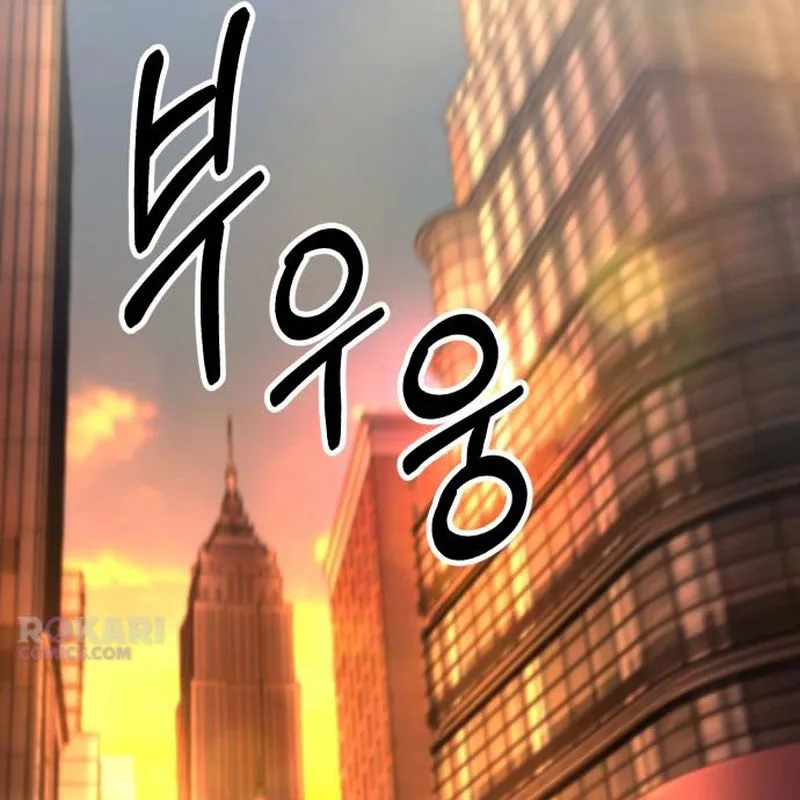 Đường Chuyền Đặc Biệt Của Tiền Vệ Thiên Tài Chap 52 - Next Chap 53