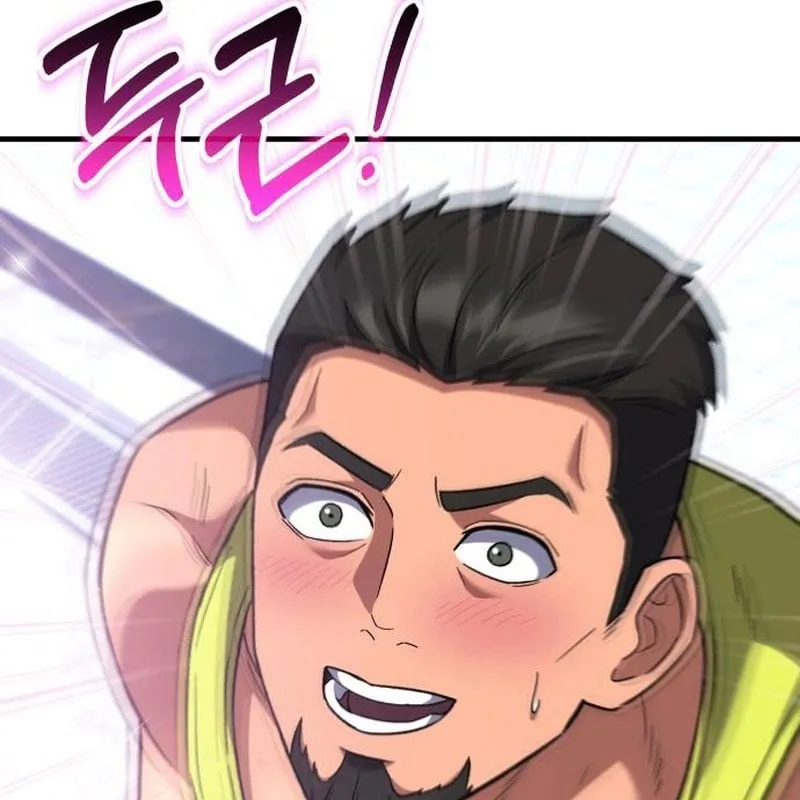 Đường Chuyền Đặc Biệt Của Tiền Vệ Thiên Tài Chap 52 - Next Chap 53