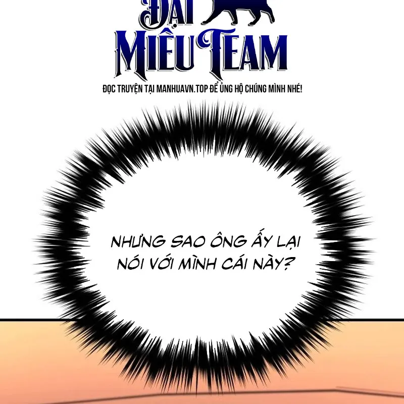 Đường Chuyền Đặc Biệt Của Tiền Vệ Thiên Tài Chap 52 - Next Chap 53