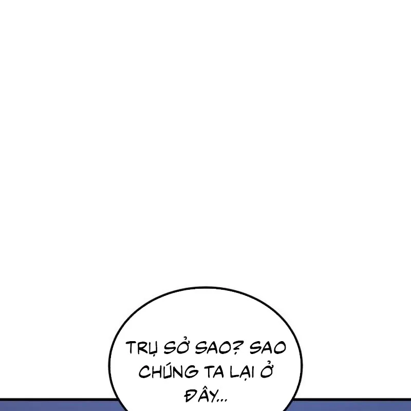 Đường Chuyền Đặc Biệt Của Tiền Vệ Thiên Tài Chap 52 - Next Chap 53