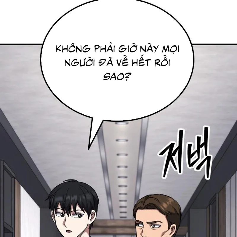 Đường Chuyền Đặc Biệt Của Tiền Vệ Thiên Tài Chap 52 - Next Chap 53