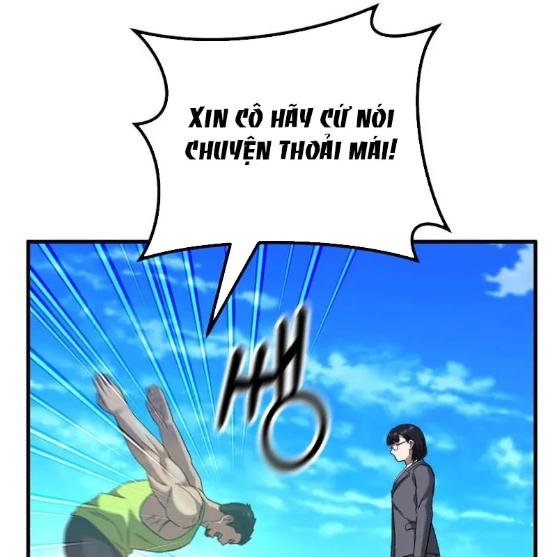 Đường Chuyền Đặc Biệt Của Tiền Vệ Thiên Tài Chap 52 - Next Chap 53