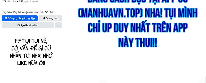 Đường Chuyền Đặc Biệt Của Tiền Vệ Thiên Tài Chap 52 - Next Chap 53