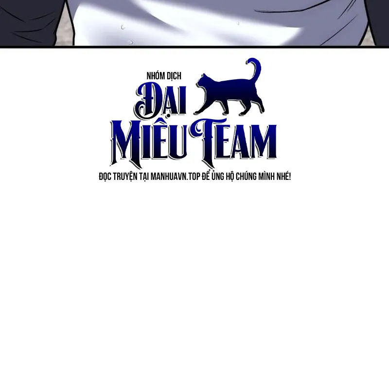 Đường Chuyền Đặc Biệt Của Tiền Vệ Thiên Tài Chap 52 - Next Chap 53