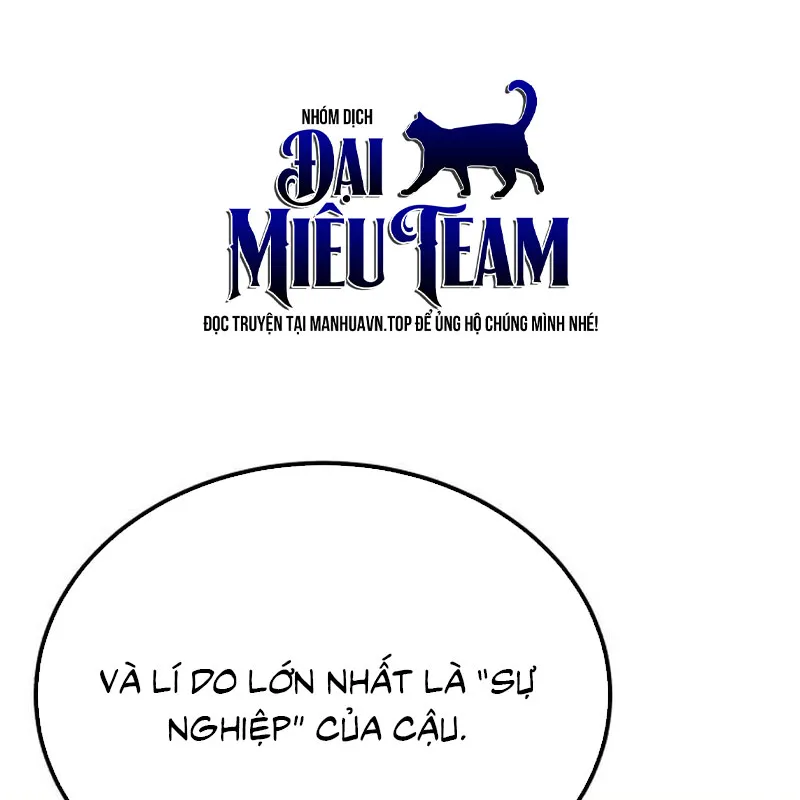 Đường Chuyền Đặc Biệt Của Tiền Vệ Thiên Tài Chap 52 - Next Chap 53