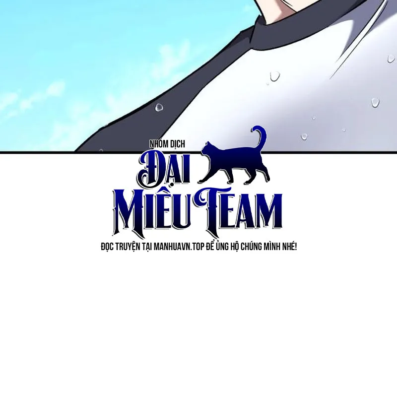 Đường Chuyền Đặc Biệt Của Tiền Vệ Thiên Tài Chap 52 - Next Chap 53