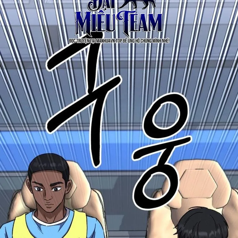 Đường Chuyền Đặc Biệt Của Tiền Vệ Thiên Tài Chap 54 - Next Chap 55