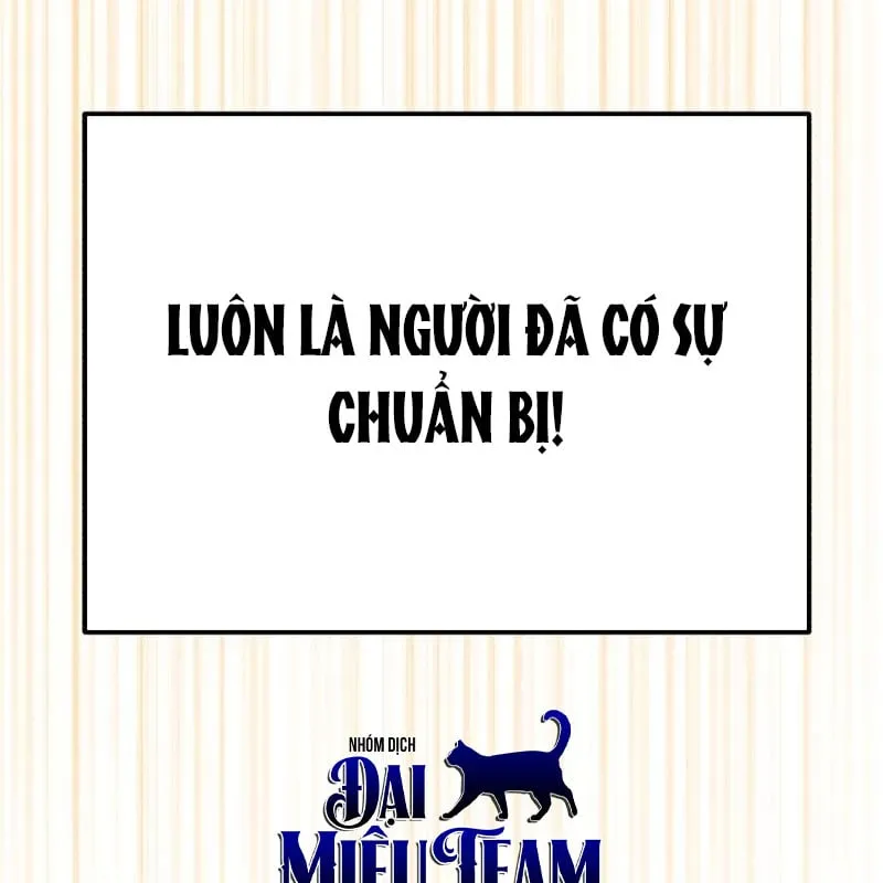 Đường Chuyền Đặc Biệt Của Tiền Vệ Thiên Tài Chap 54 - Next Chap 55