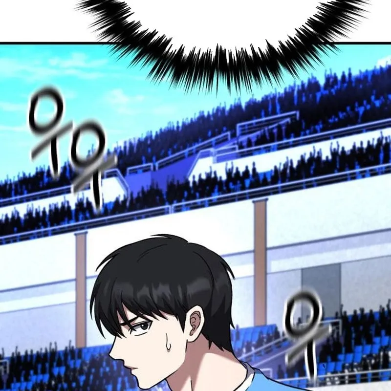 Đường Chuyền Đặc Biệt Của Tiền Vệ Thiên Tài Chap 54 - Next Chap 55