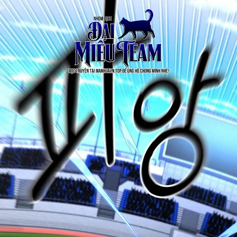 Đường Chuyền Đặc Biệt Của Tiền Vệ Thiên Tài Chap 54 - Next Chap 55