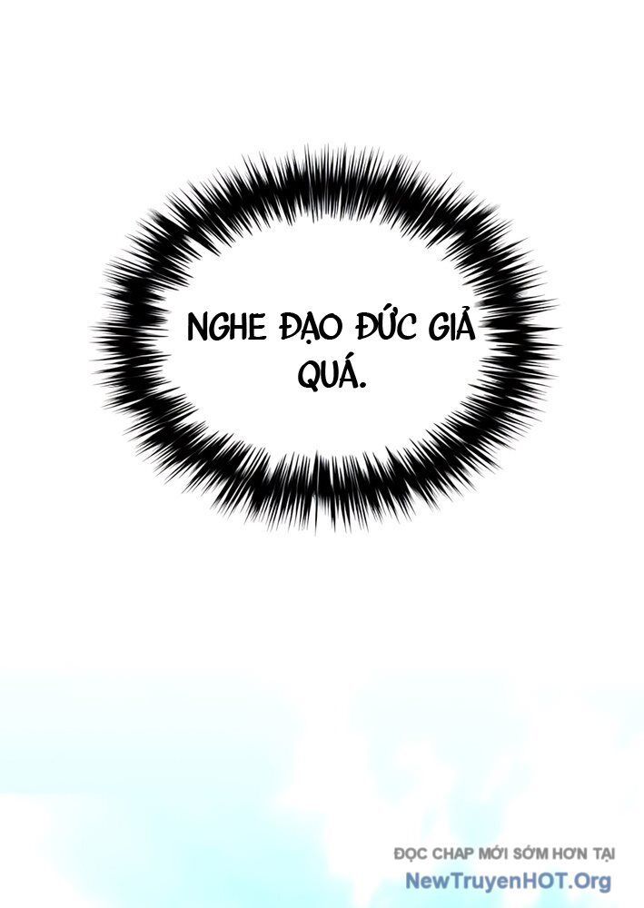 Đường Chuyền Đặc Biệt Của Tiền Vệ Thiên Tài Chap 6 - Next Chap 7