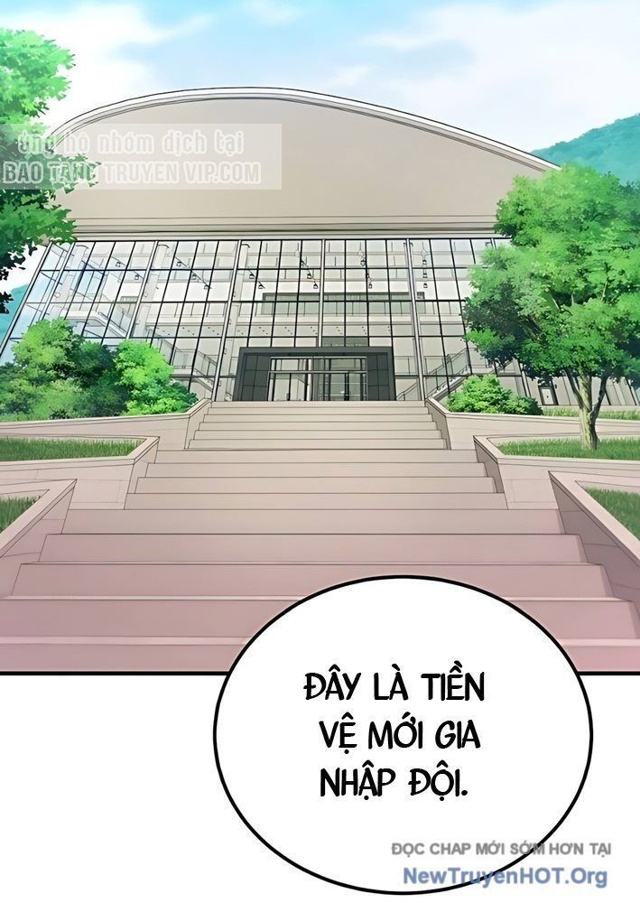 Đường Chuyền Đặc Biệt Của Tiền Vệ Thiên Tài Chap 6 - Next Chap 7