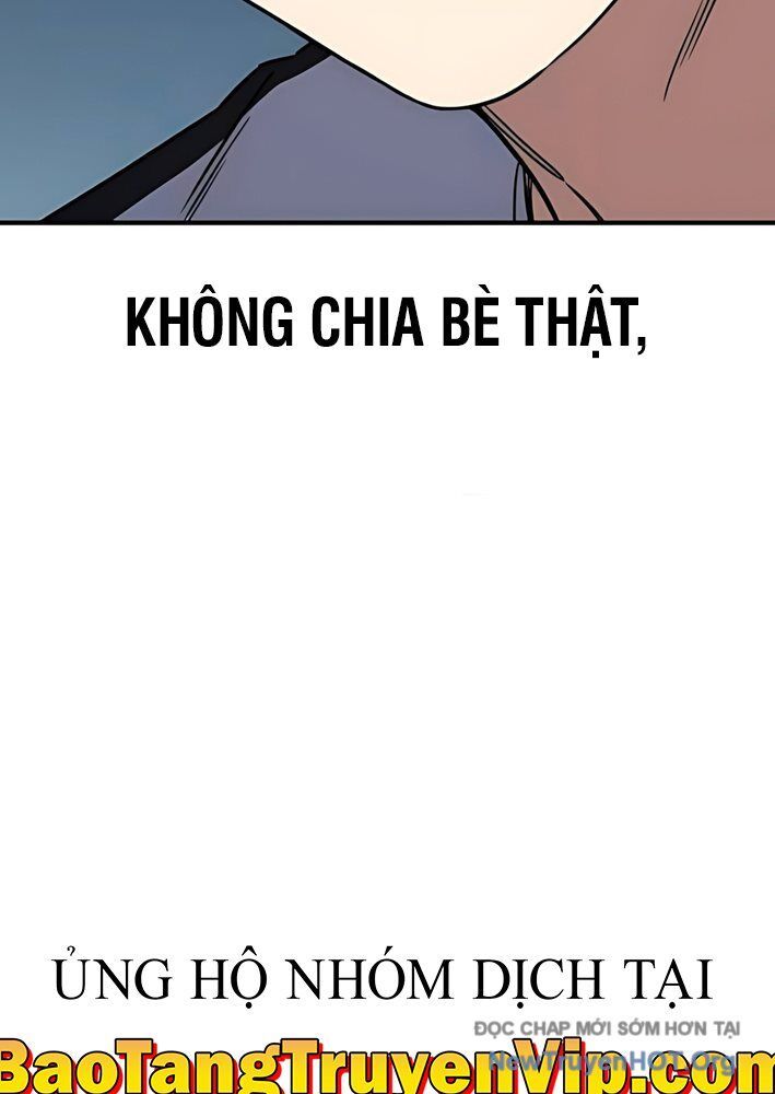 Đường Chuyền Đặc Biệt Của Tiền Vệ Thiên Tài Chap 6 - Next Chap 7