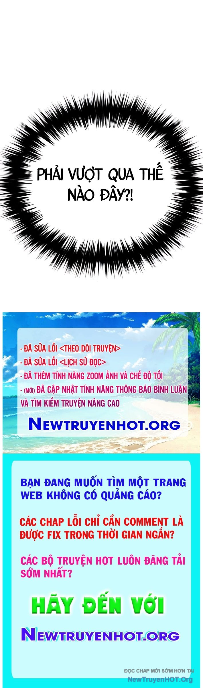 Đường Chuyền Đặc Biệt Của Tiền Vệ Thiên Tài Chap 6 - Next Chap 7