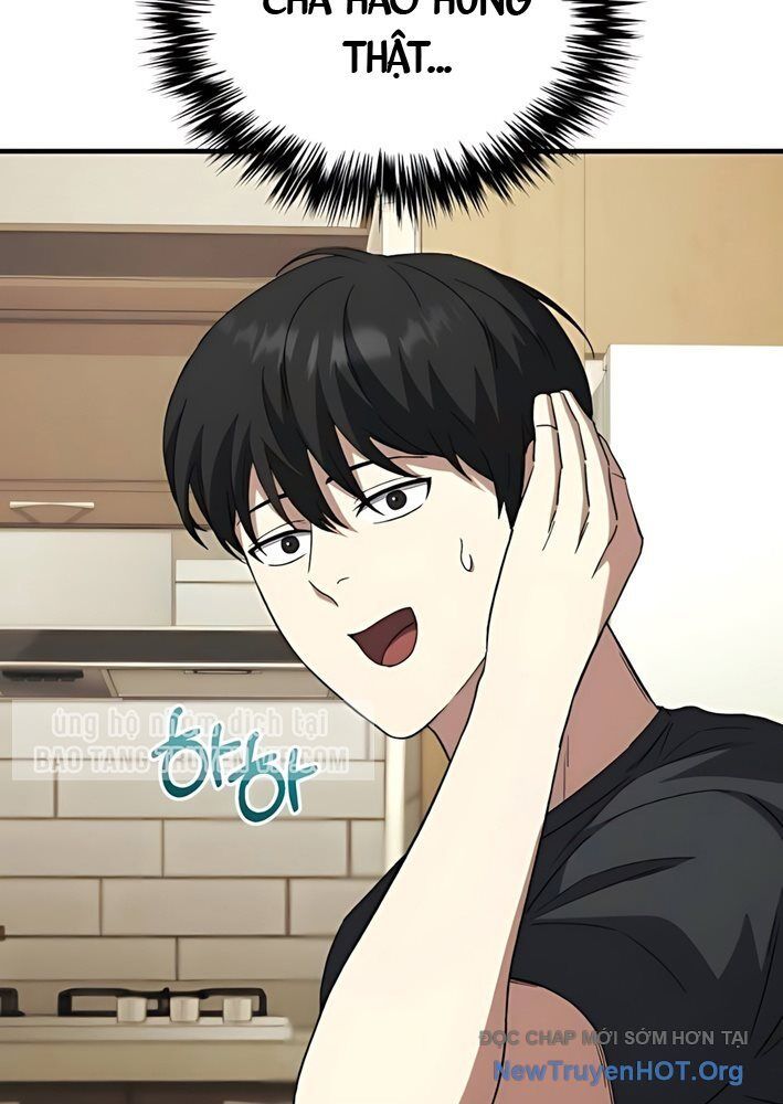 Đường Chuyền Đặc Biệt Của Tiền Vệ Thiên Tài Chap 6 - Next Chap 7