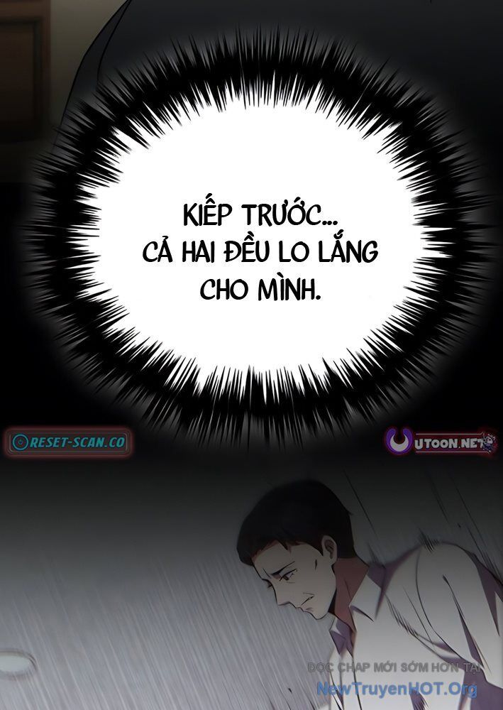 Đường Chuyền Đặc Biệt Của Tiền Vệ Thiên Tài Chap 6 - Next Chap 7