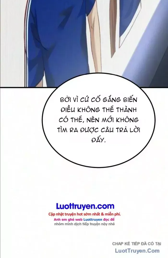 Đường Chuyền Đặc Biệt Của Tiền Vệ Thiên Tài Chap 68 - Next Chap 69