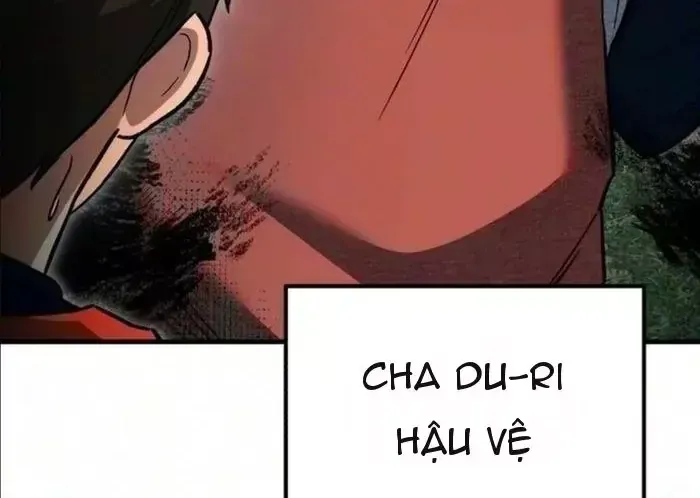 Đường Chuyền Đặc Biệt Của Tiền Vệ Thiên Tài Chap 68 - Next Chap 69