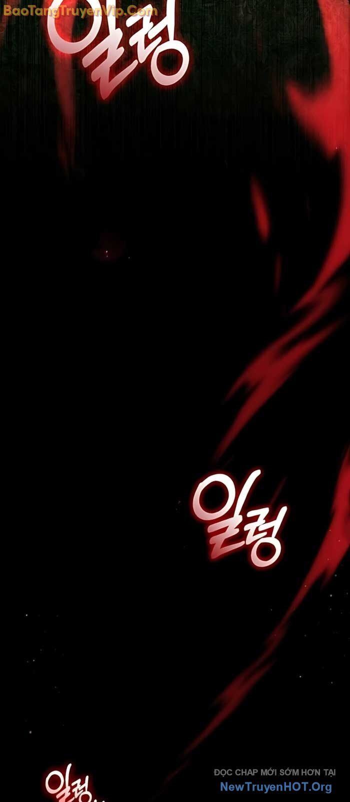 Đường Chuyền Đặc Biệt Của Tiền Vệ Thiên Tài Chap 7 - Next Chap 8