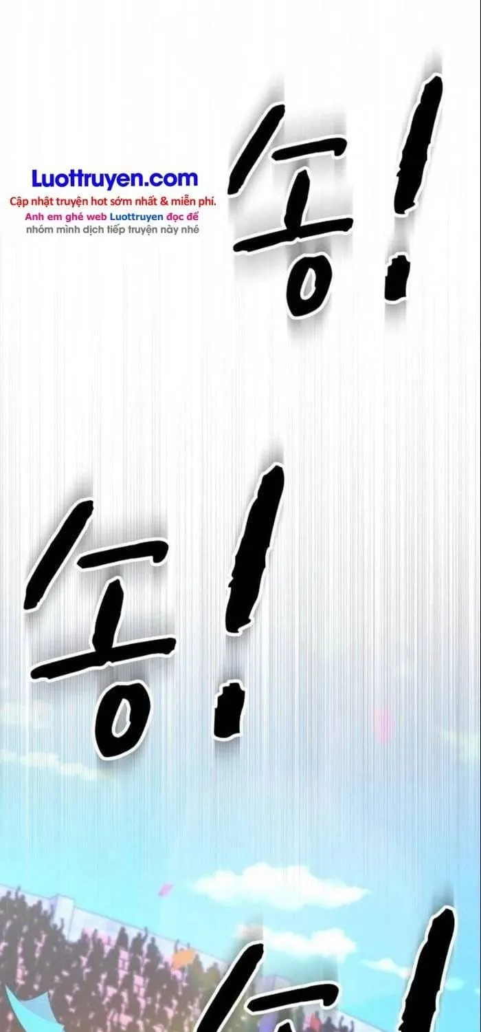 Đường Chuyền Đặc Biệt Của Tiền Vệ Thiên Tài Chap 77 - Next Chap 78