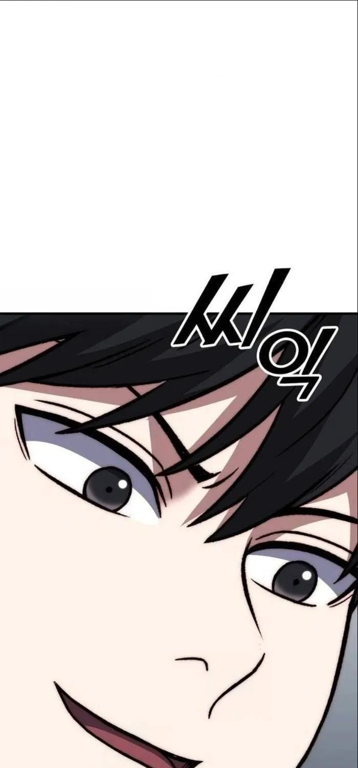 Đường Chuyền Đặc Biệt Của Tiền Vệ Thiên Tài Chap 77 - Next Chap 78