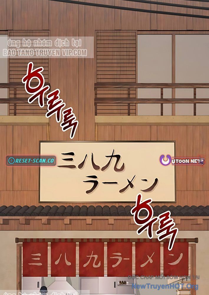 Đường Chuyền Đặc Biệt Của Tiền Vệ Thiên Tài Chap 9 - Next Chap 10