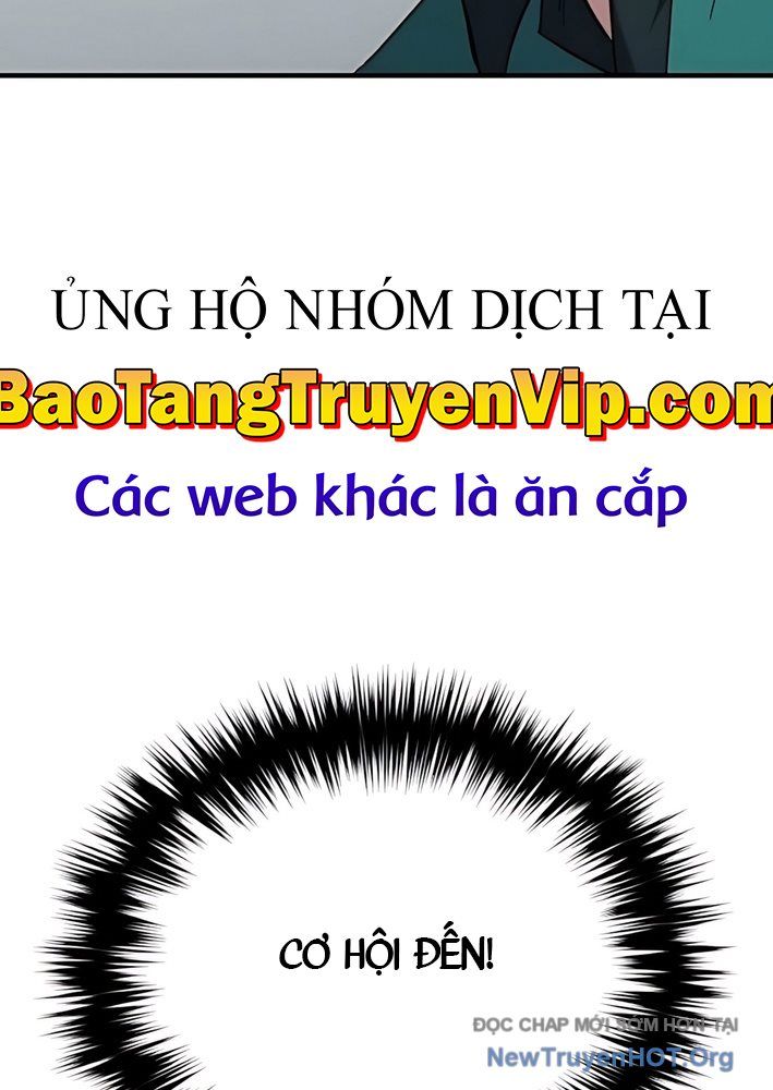 Đường Chuyền Đặc Biệt Của Tiền Vệ Thiên Tài Chap 9 - Next Chap 10