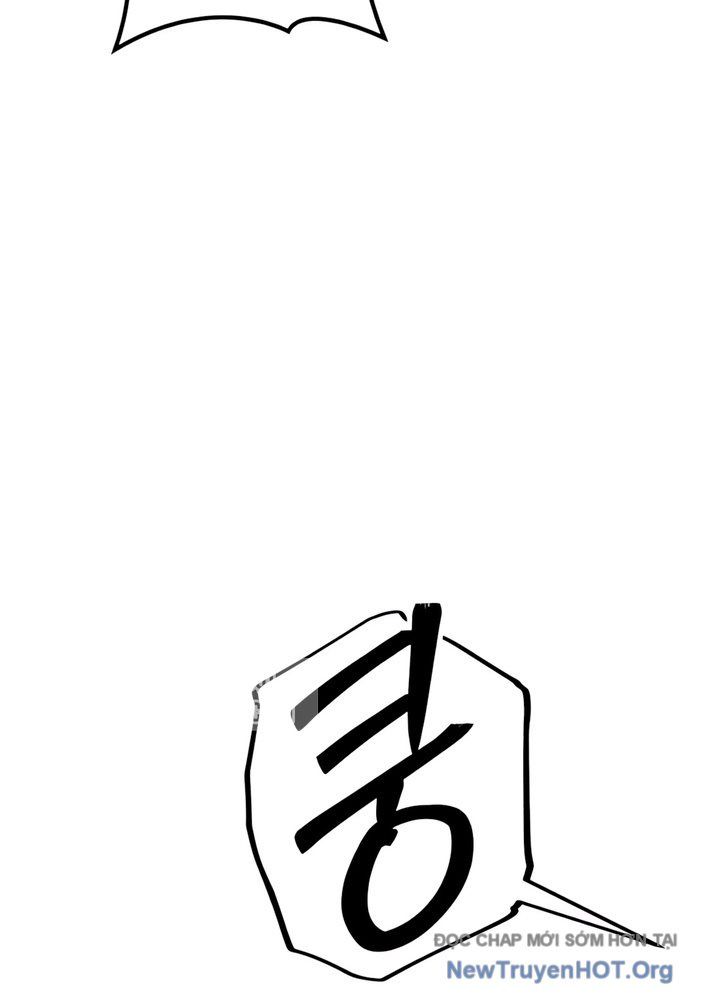 Đường Chuyền Đặc Biệt Của Tiền Vệ Thiên Tài Chap 9 - Next Chap 10