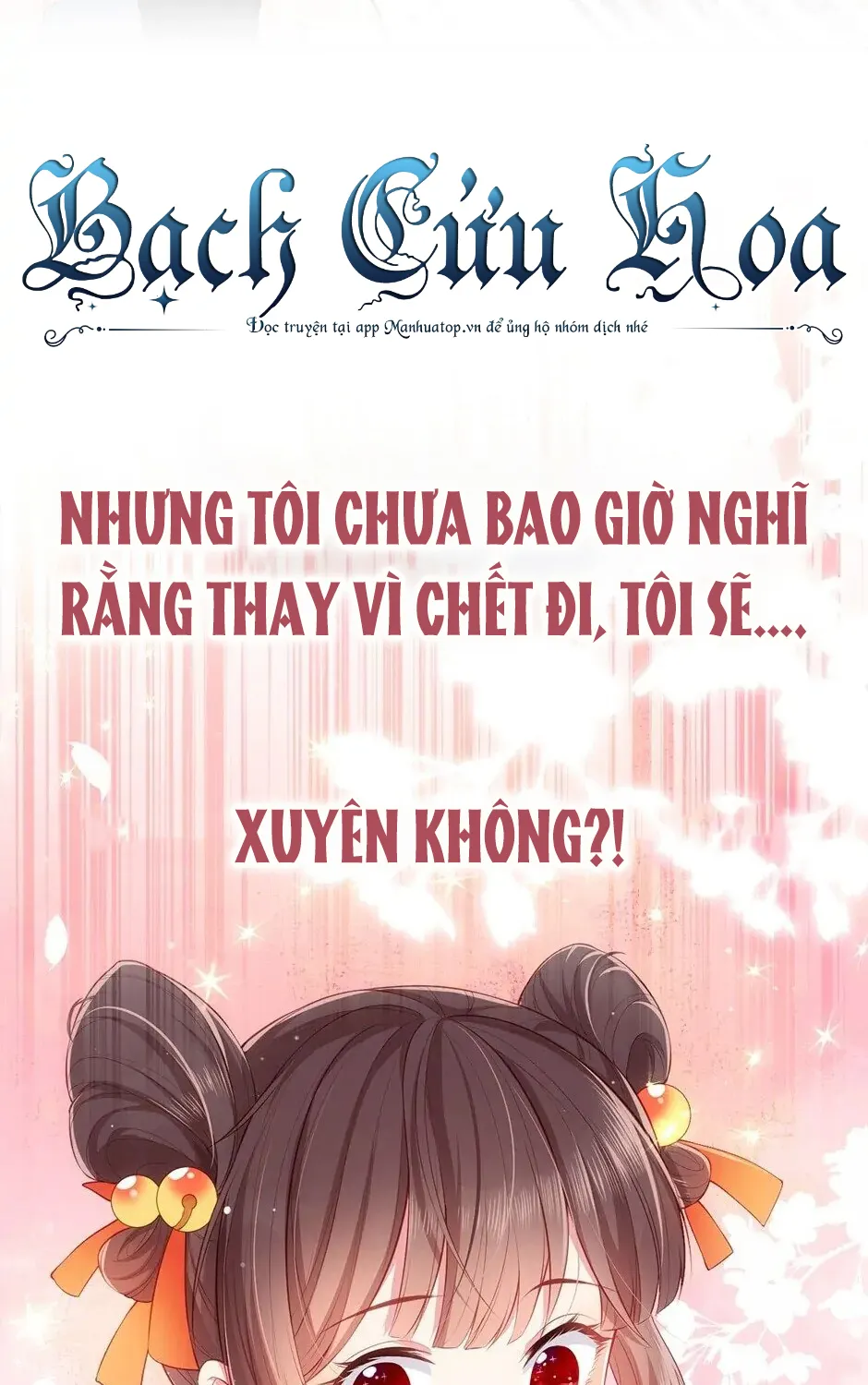 Dưỡng Địch Vi Quân - Hướng dẫn kẻ thù thành hoàng đế Chap 0 - Next Chap 1