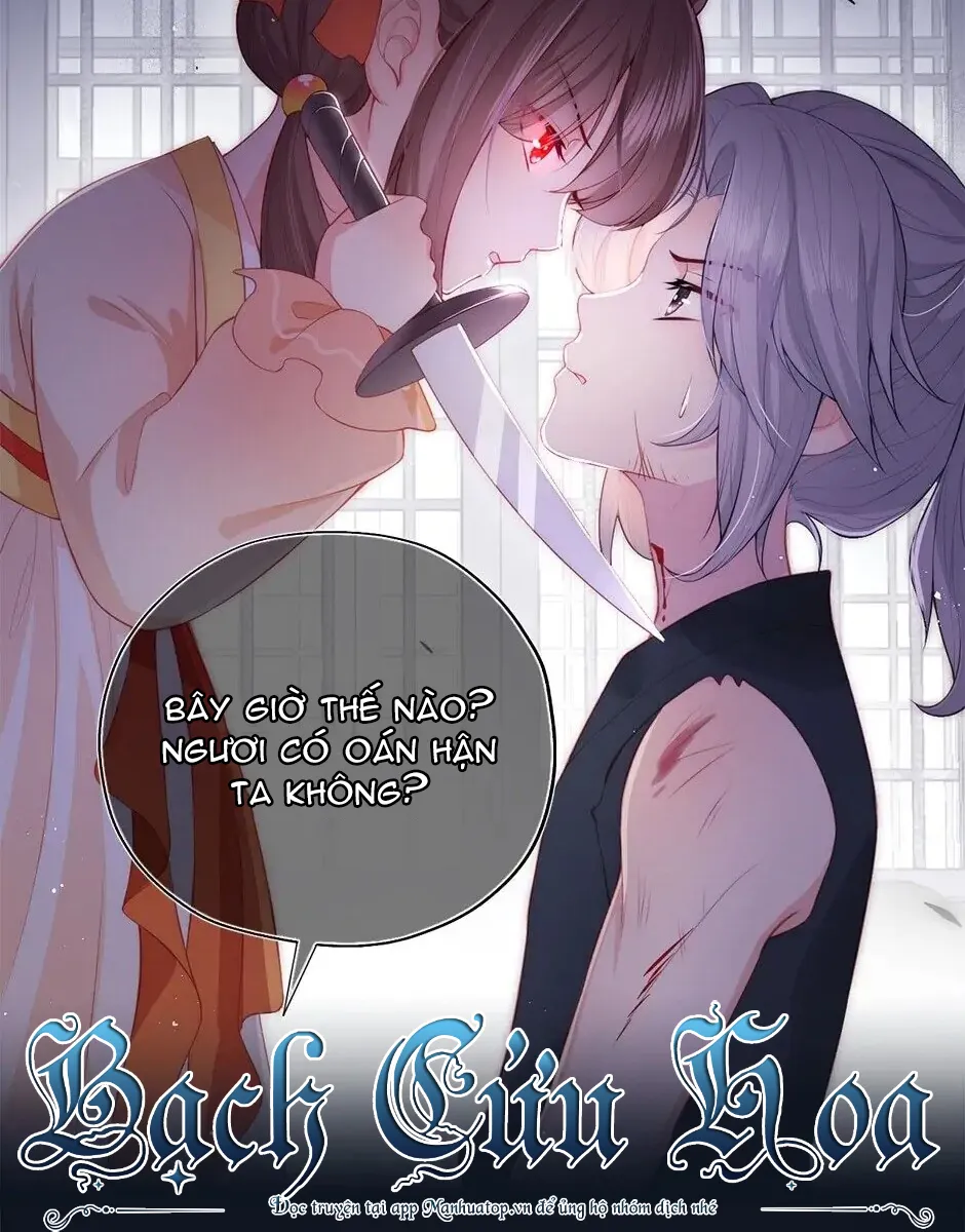 Dưỡng Địch Vi Quân - Hướng dẫn kẻ thù thành hoàng đế Chap 0 - Next Chap 1