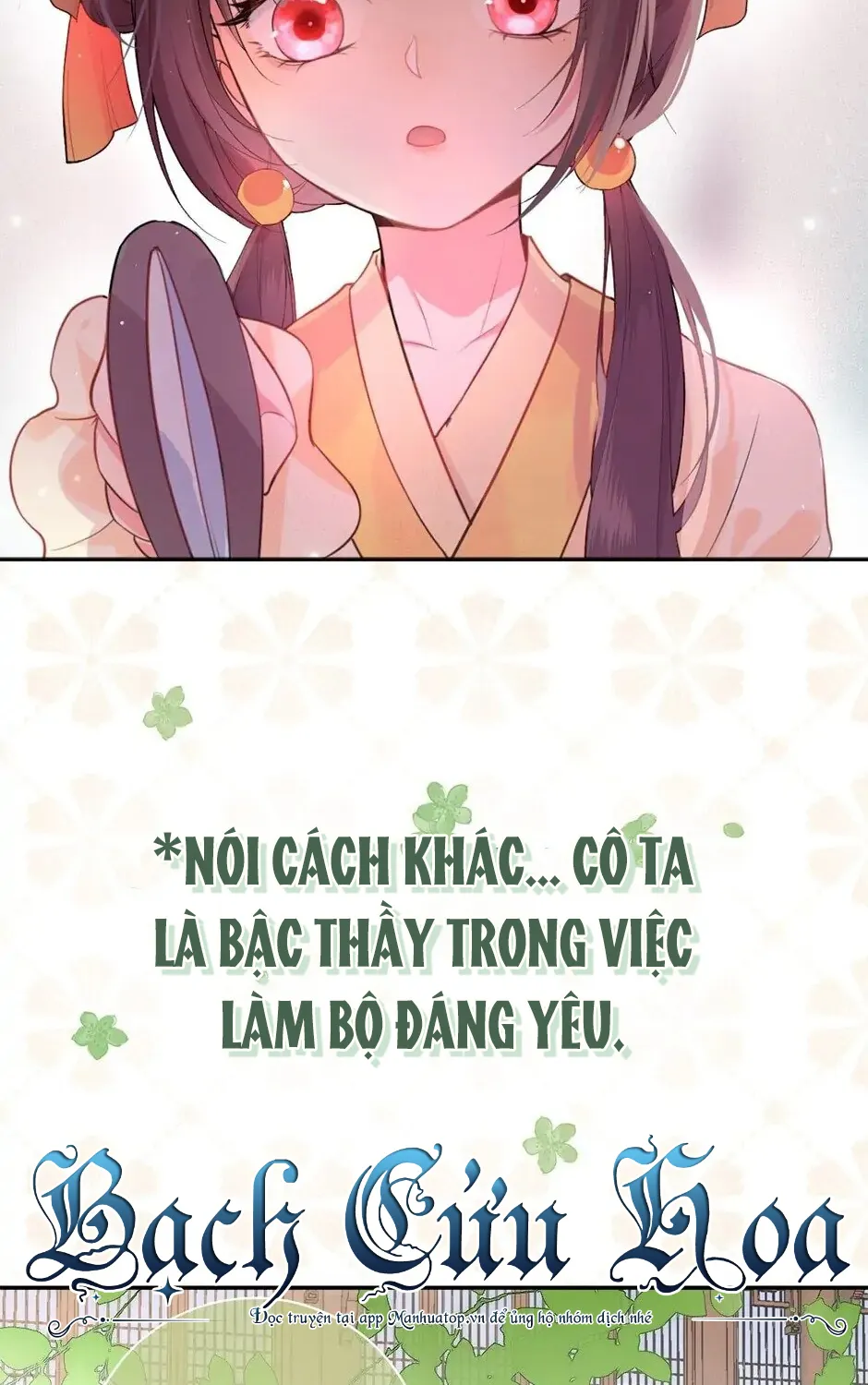 Dưỡng Địch Vi Quân - Hướng dẫn kẻ thù thành hoàng đế Chap 0 - Next Chap 1