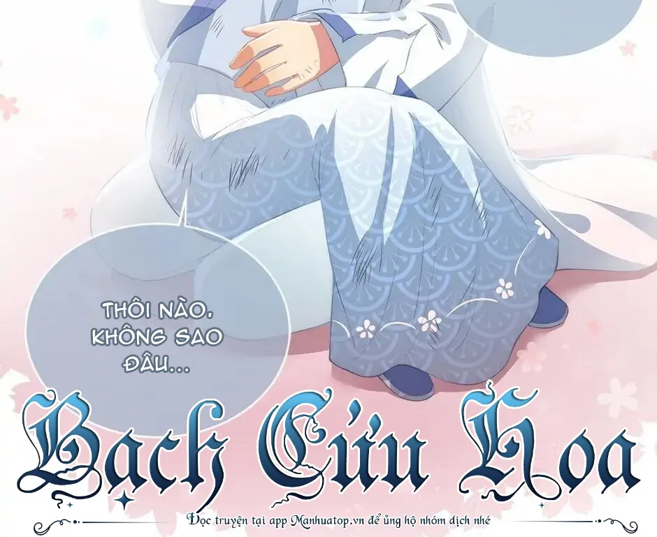Dưỡng Địch Vi Quân - Hướng dẫn kẻ thù thành hoàng đế Chap 0 - Next Chap 1
