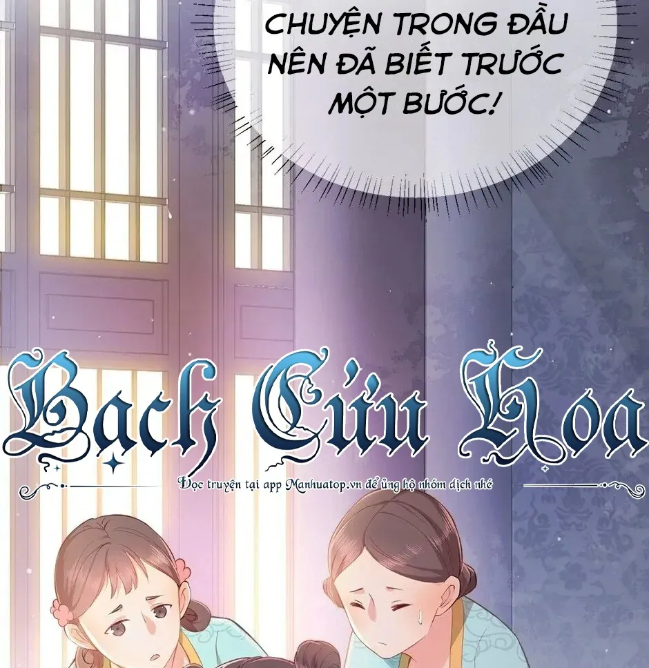 Dưỡng Địch Vi Quân - Hướng dẫn kẻ thù thành hoàng đế Chap 1 - Next Chap 2