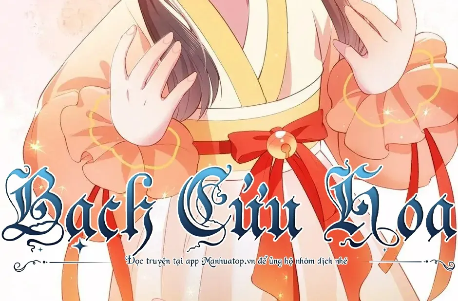 Dưỡng Địch Vi Quân - Hướng dẫn kẻ thù thành hoàng đế Chap 1 - Next Chap 2