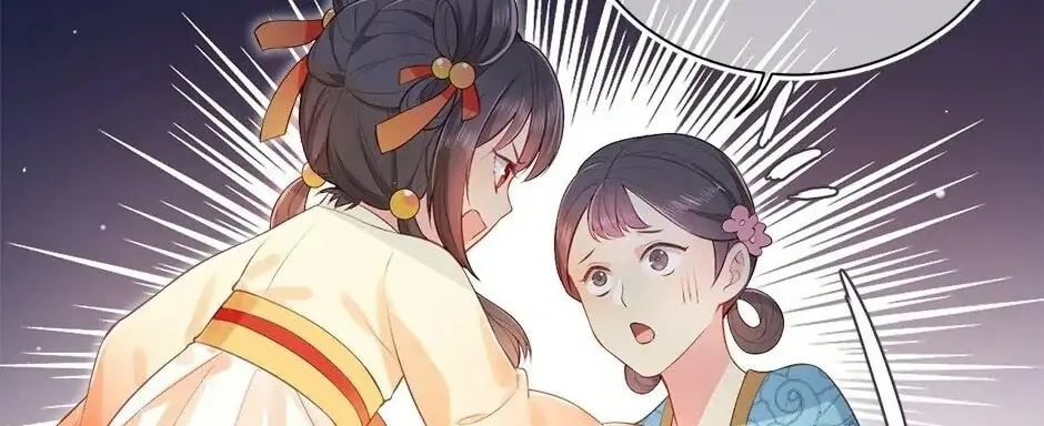 Dưỡng Địch Vi Quân - Hướng dẫn kẻ thù thành hoàng đế Chap 1 - Next Chap 2