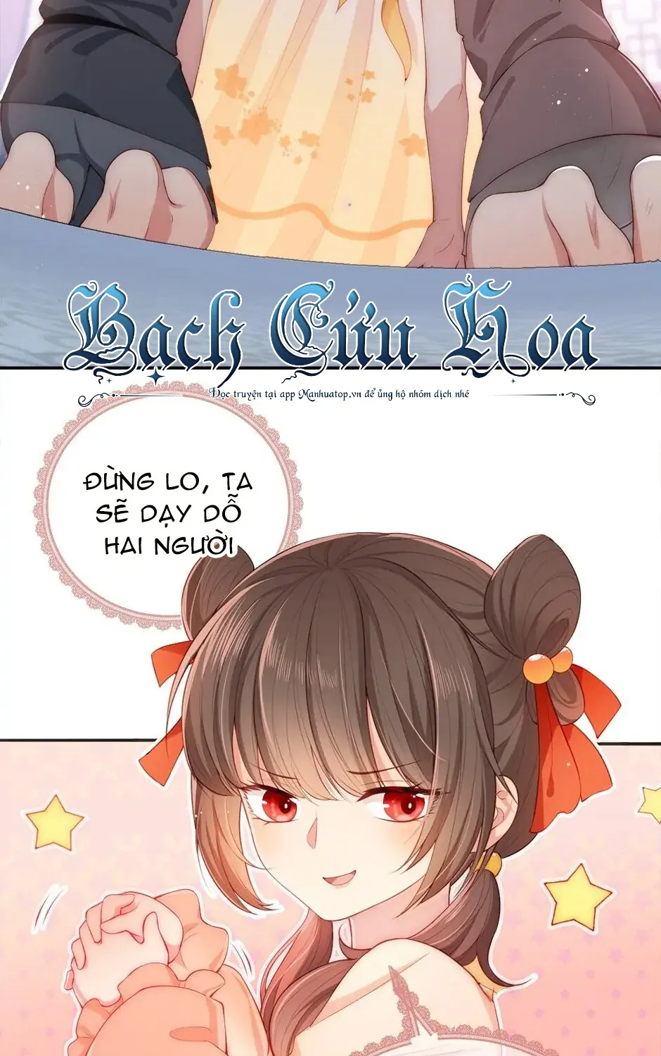 Dưỡng Địch Vi Quân - Hướng dẫn kẻ thù thành hoàng đế Chap 2 - Next Chap 3