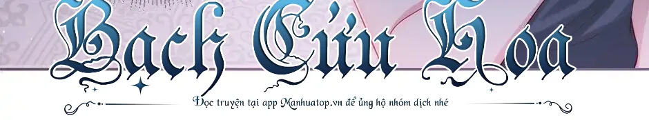 Dưỡng Địch Vi Quân - Hướng dẫn kẻ thù thành hoàng đế Chap 2 - Next Chap 3