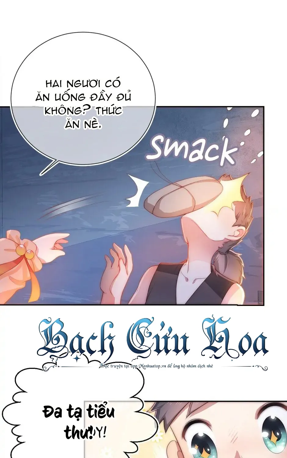 Dưỡng Địch Vi Quân - Hướng dẫn kẻ thù thành hoàng đế Chap 2 - Next Chap 3