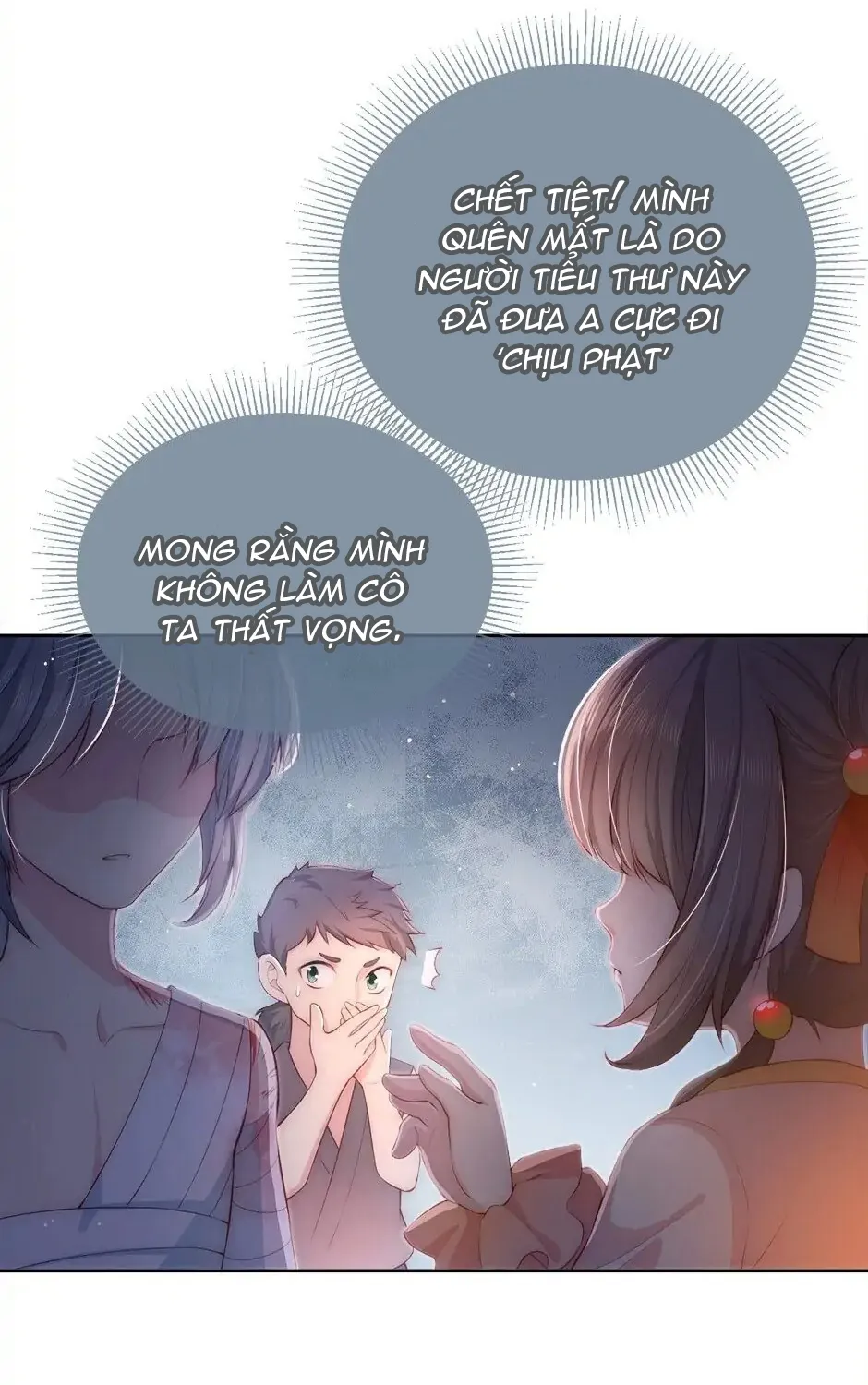 Dưỡng Địch Vi Quân - Hướng dẫn kẻ thù thành hoàng đế Chap 2 - Next Chap 3