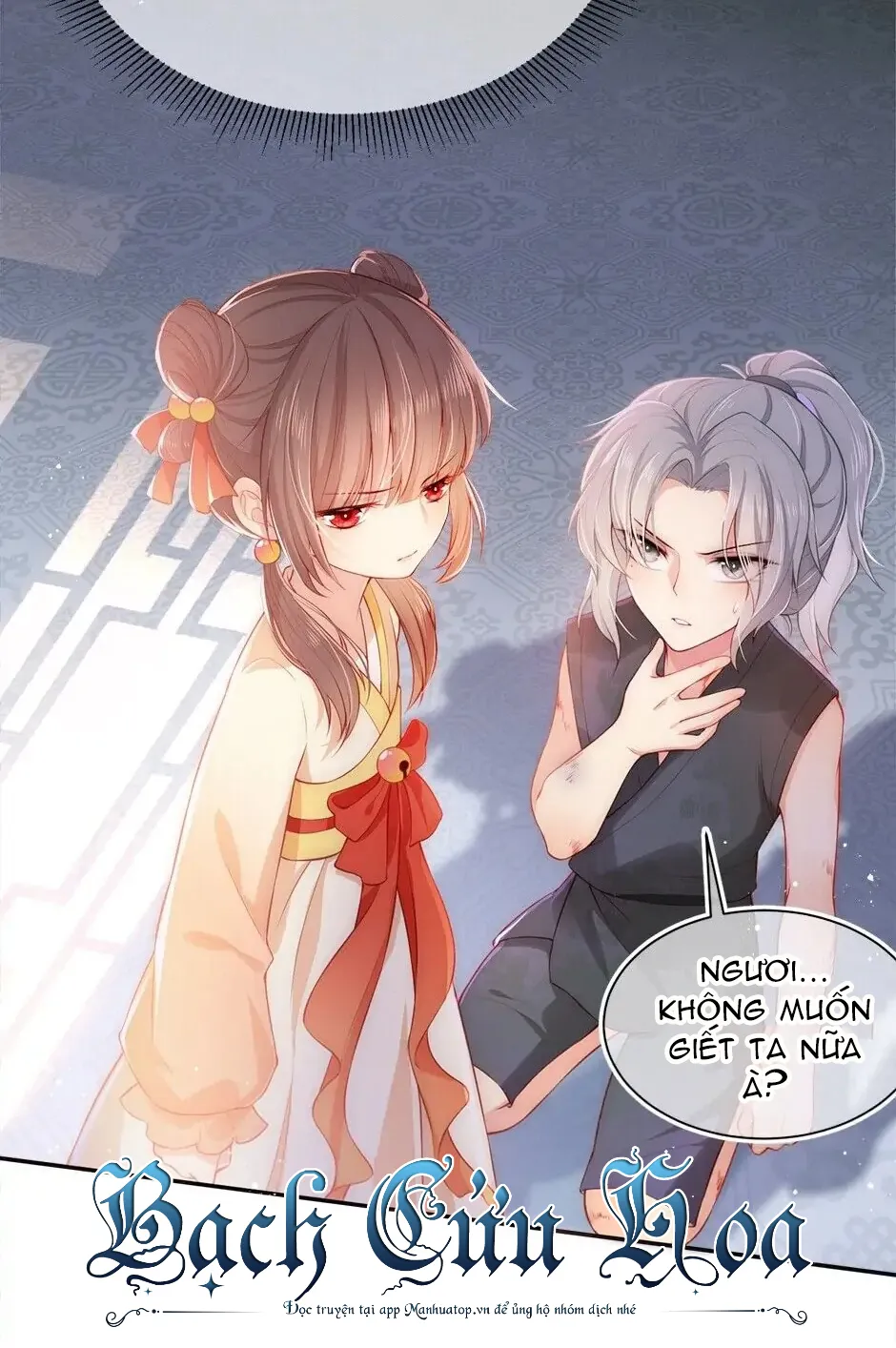 Dưỡng Địch Vi Quân - Hướng dẫn kẻ thù thành hoàng đế Chap 2 - Next Chap 3