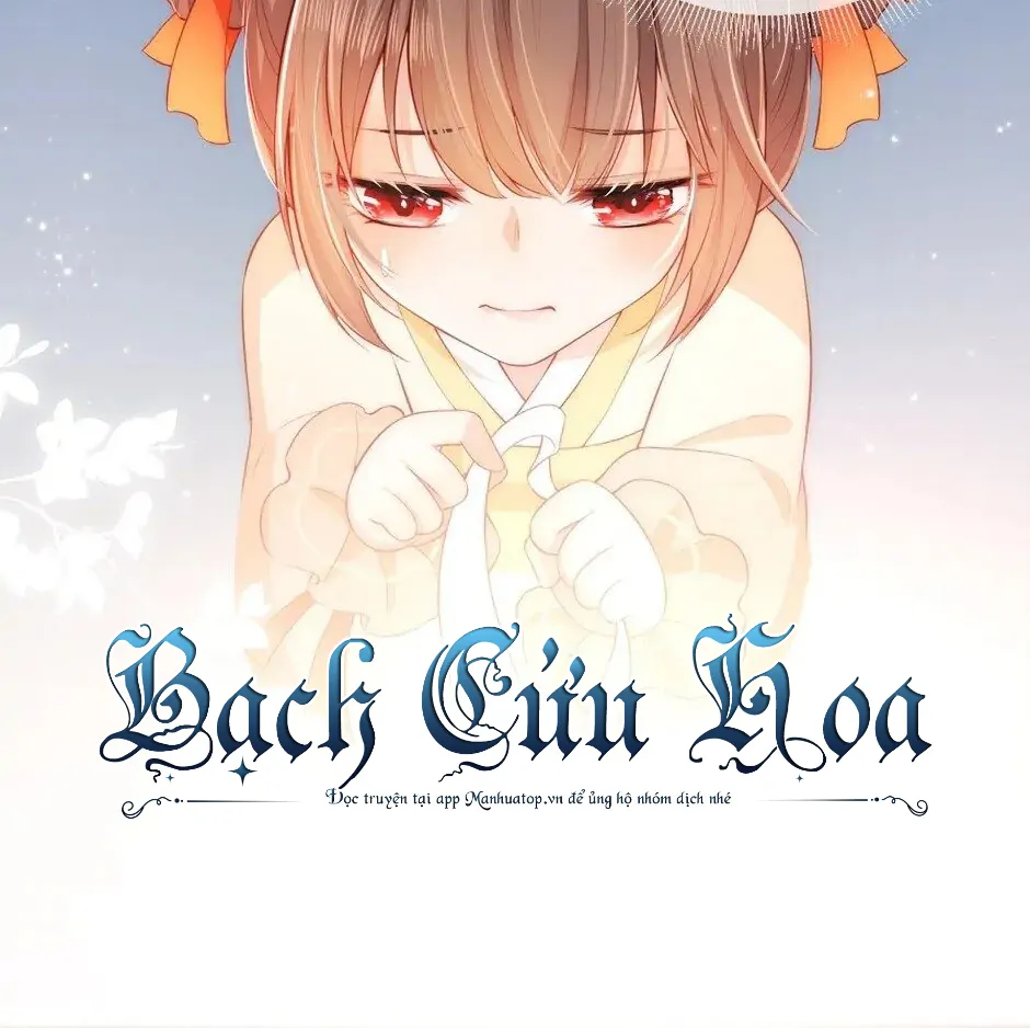 Dưỡng Địch Vi Quân - Hướng dẫn kẻ thù thành hoàng đế Chap 2 - Next Chap 3
