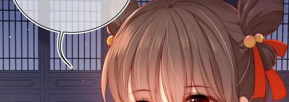 Dưỡng Địch Vi Quân - Hướng dẫn kẻ thù thành hoàng đế Chap 3 - Next Chap 4
